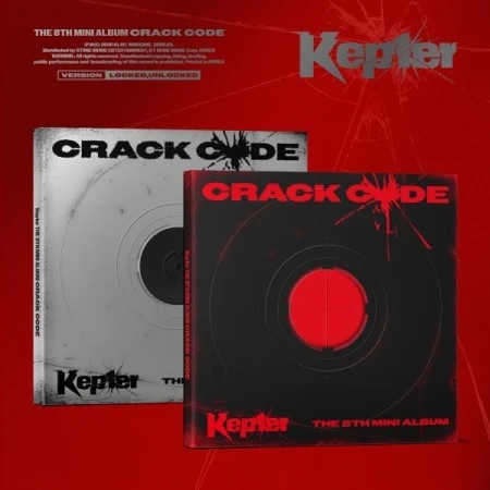 Kep1er - [CRACK CODE] 8th Mini Album RANDOM Version