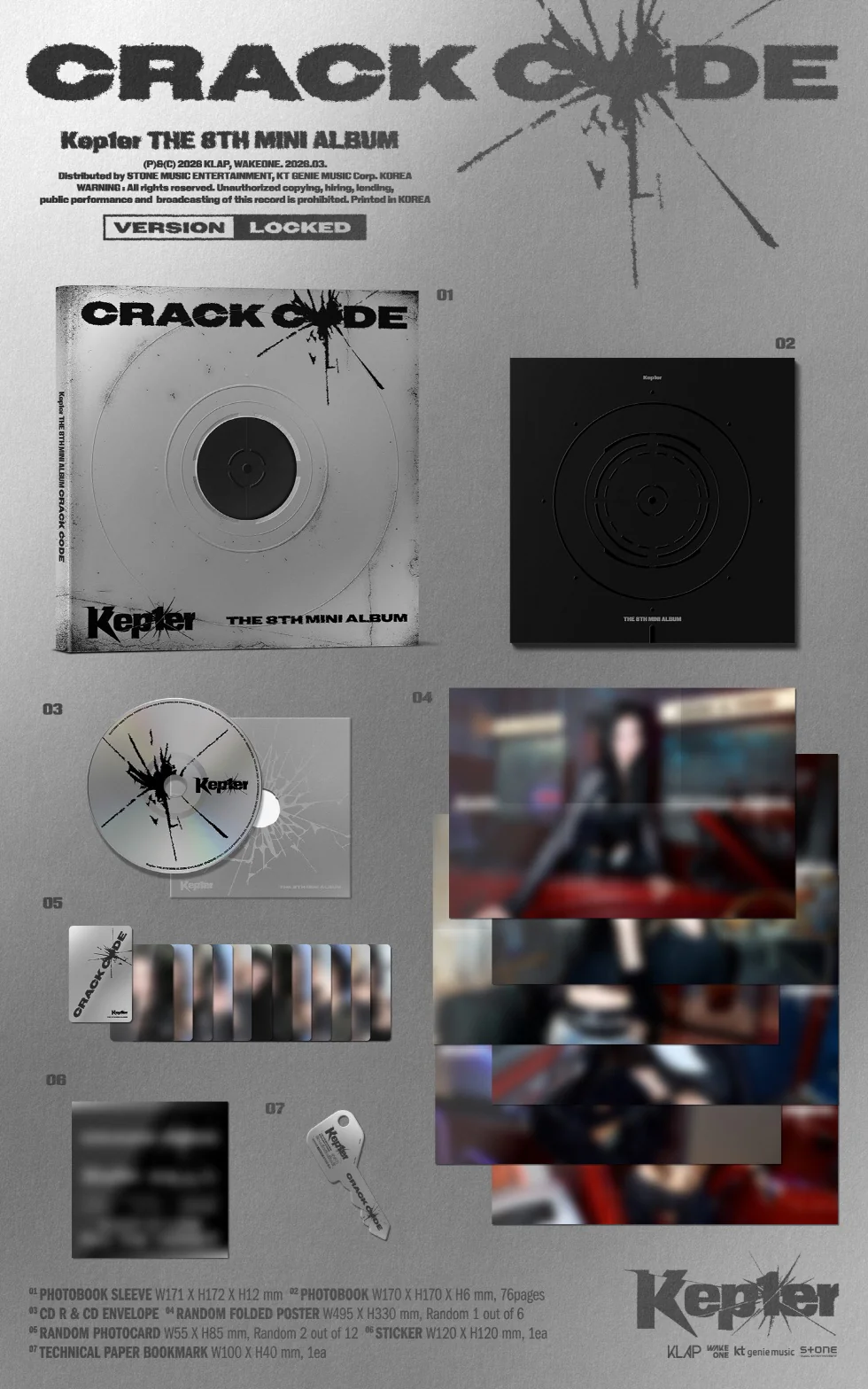 Kep1er - [CRACK CODE] 8th Mini Album RANDOM Version - Image 2