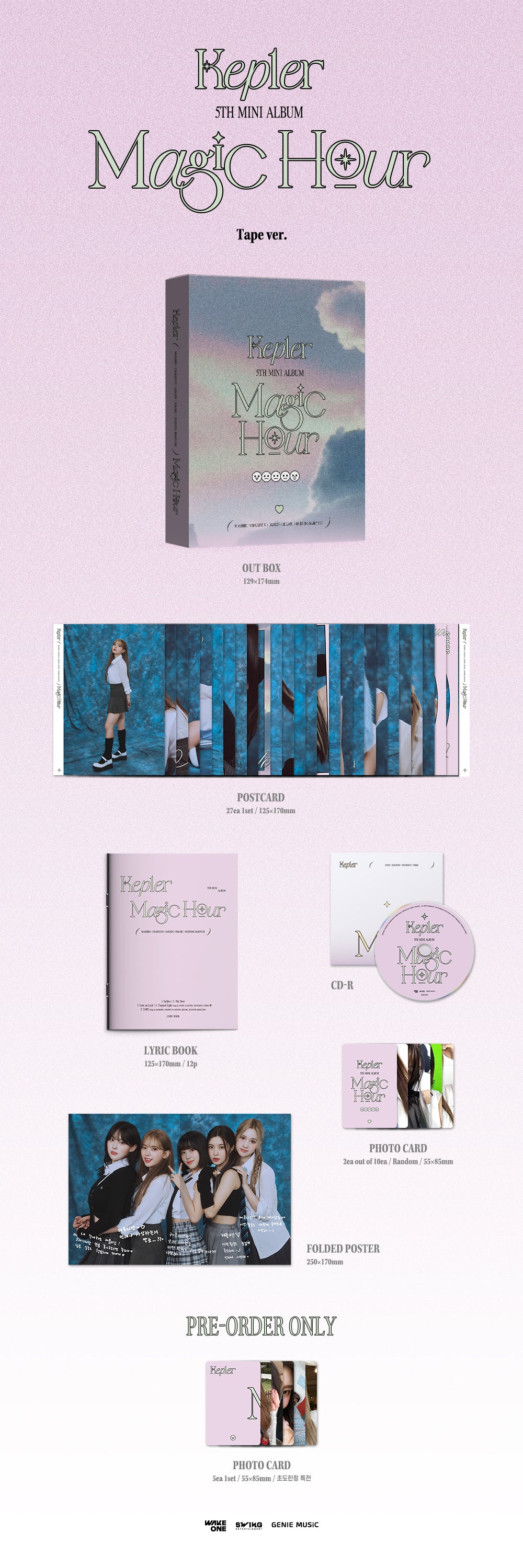 KEP1ER - [MAGIC HOUR] 5th Mini Album UNIT 2 Version SET - Image 2