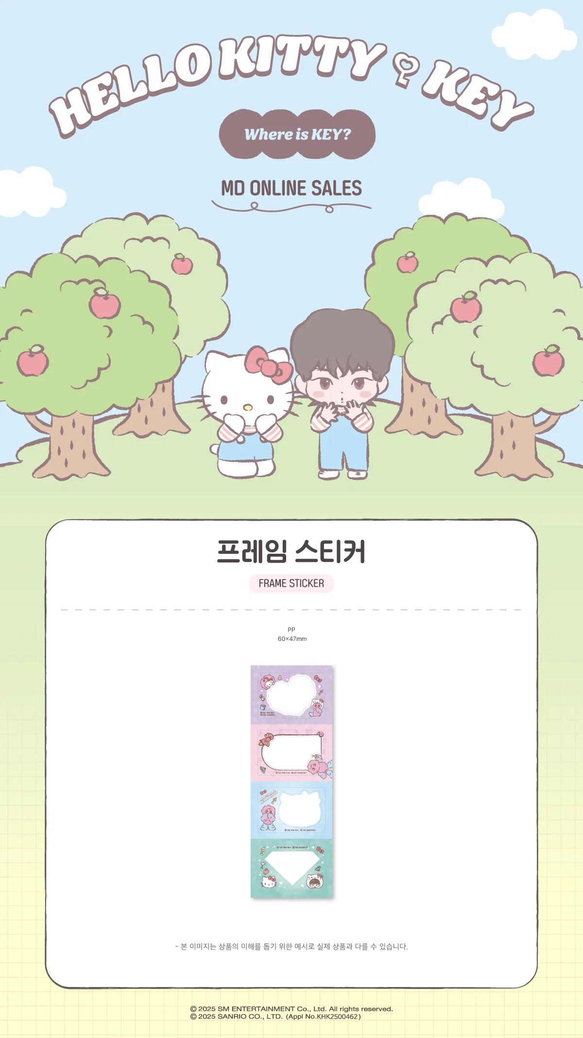 KEY - [KEY X HELLO KITTY] POP-UP STORE OFFICIAL MD FRAME STICKER - Image 2