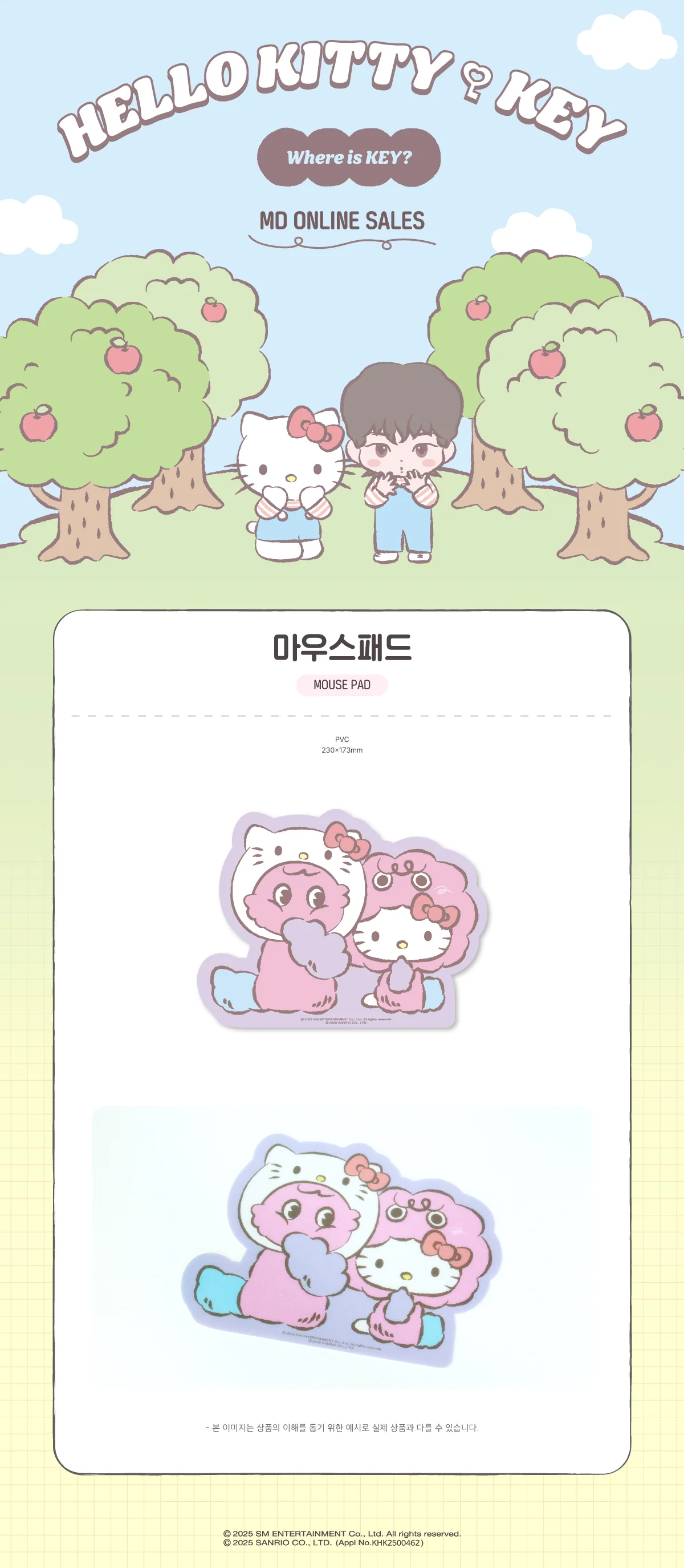 KEY - [KEY X HELLO KITTY] POP-UP STORE OFFICIAL MD MOUSE PAD - Image 2