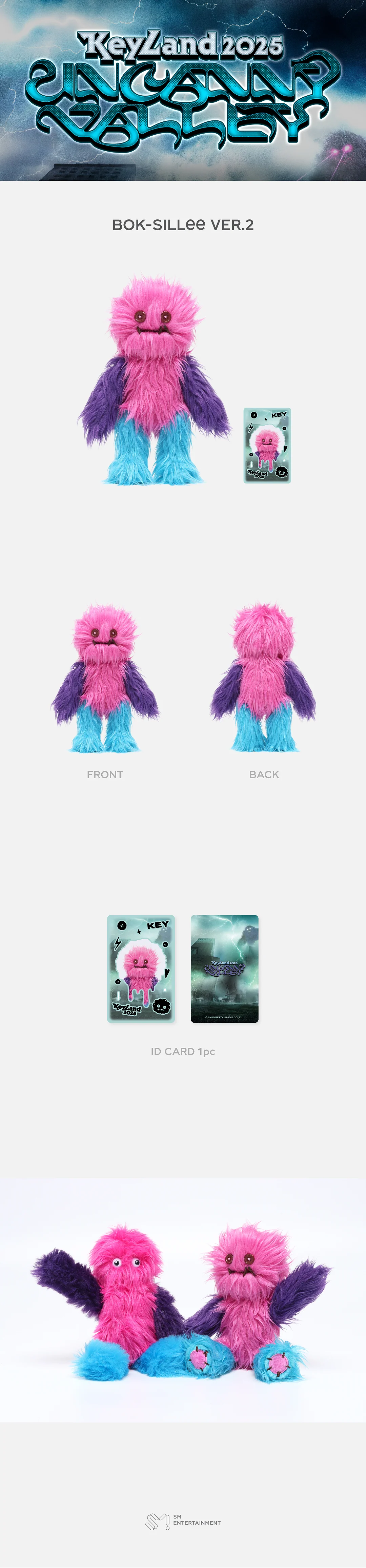 KEY - [KEYLAND : Uncanny Valley] OFFICIAL MD BOK-SILLee VER.2 - Image 2