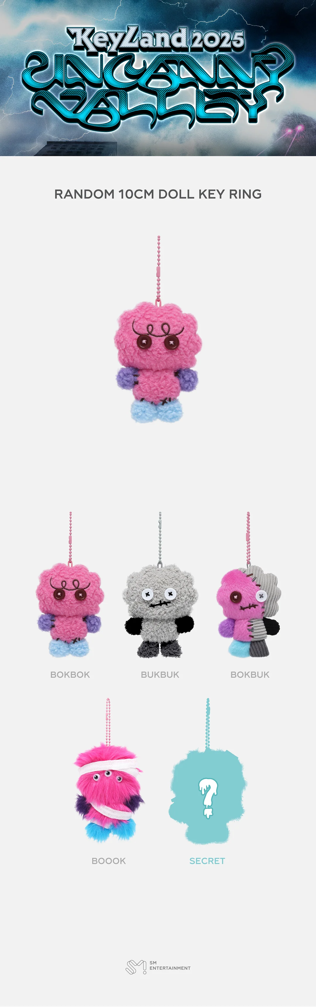 KEY - [KEYLAND : Uncanny Valley] OFFICIAL MD RANDOM 10CM DOLL KEY RING - Image 2