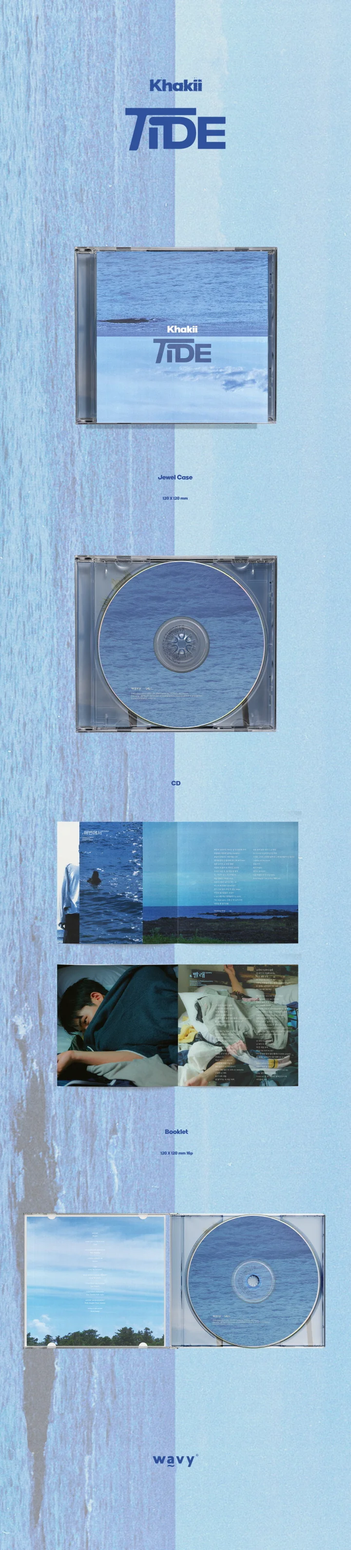 KHAKII - [TIDE] EP Album - Image 2