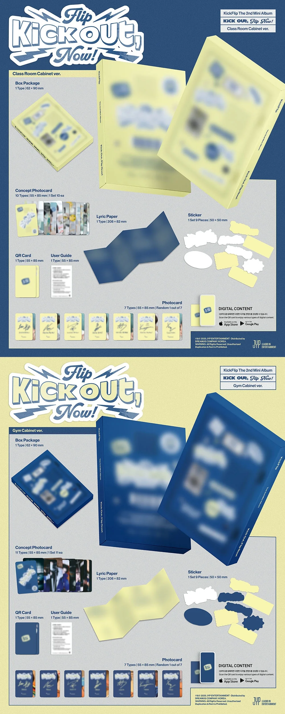 KickFlip - [KICK OUT, FLIP NOW!] 2nd Mini Album (QR) RANDOM Version - Image 2