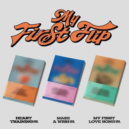 KickFlip - [MY FIRST FLIP] 3rd Mini Album HEART TRAINING Version