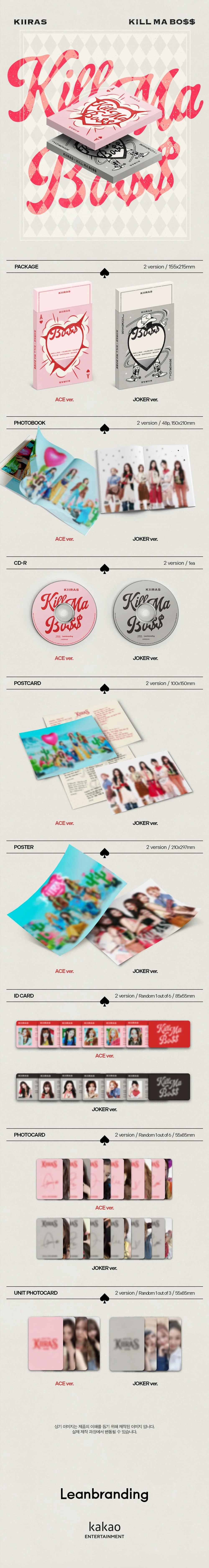 KIIRAS - [KILL MA BO$$] 1st Mini Album 2 Version SET - Image 2