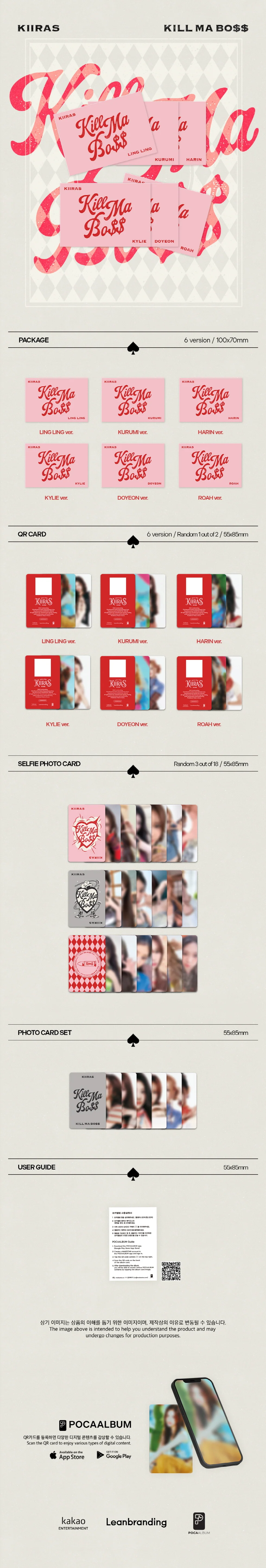 KIIRAS - [KILL MA BO$$] 1st Mini Album POCA 6 Version SET - Image 2