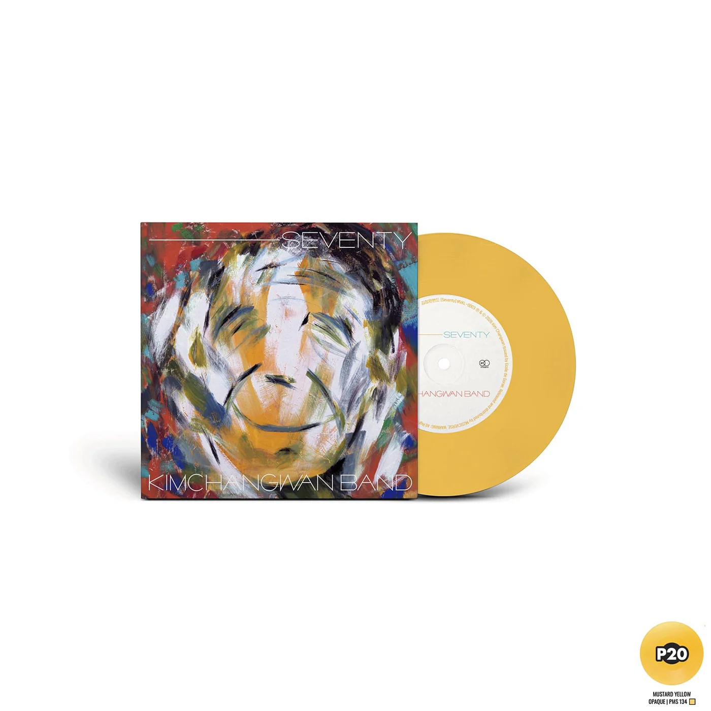 KIM CHANG WAN BAND - [SEVENTY] LP LIMITED Edition - Image 2
