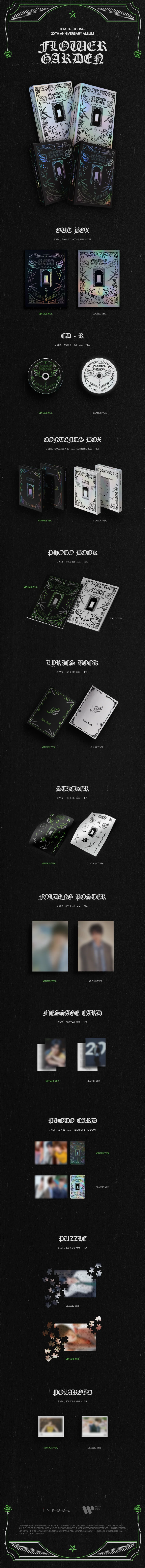 KIM JAE JOONG - [FLOWER GARDEN] 4th Album RANDOM Version - Image 2