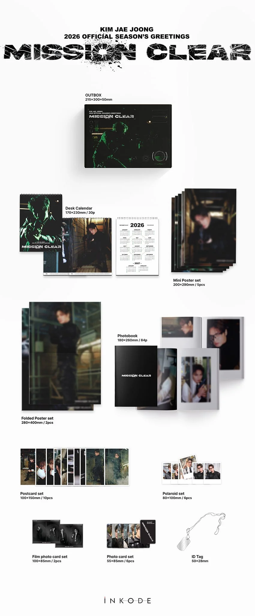 KIM JAEJOONG - [MISSION CLEAR] 2026 Season's Greetings - Image 2