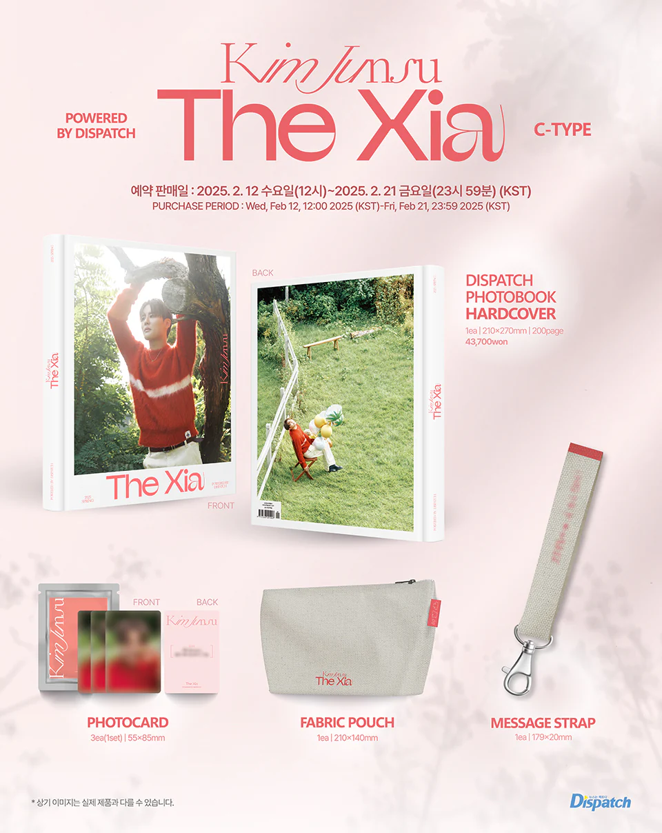 KIM JUN SU - [The Xia] PHOTOBOOK C Type - Image 2