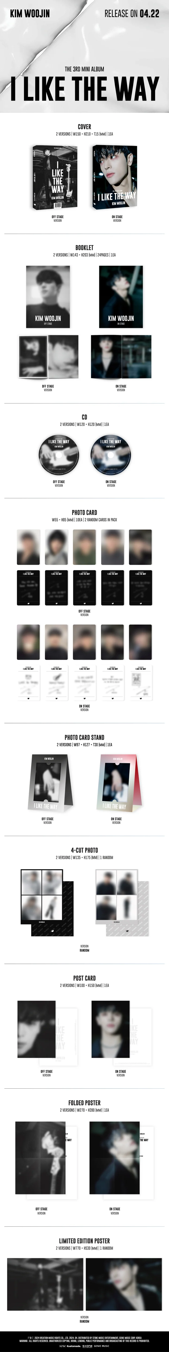 KIM WOOJIN - [I LIKE THE WAY] 3rd Mini Album RANDOM Version - Image 2