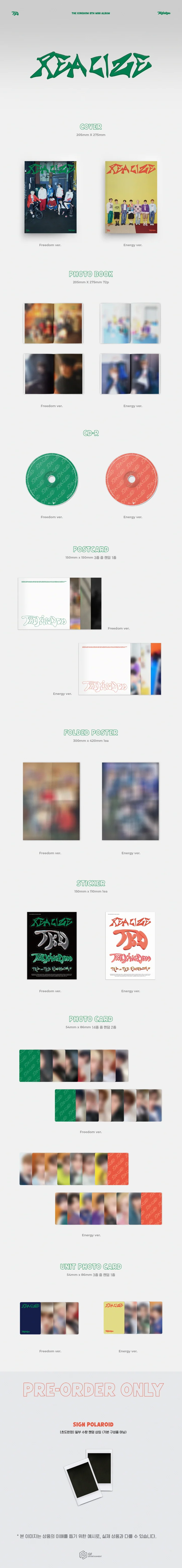 KINGDOM - [REALIZE] 8th Mini Album ENERGY Version - Image 2