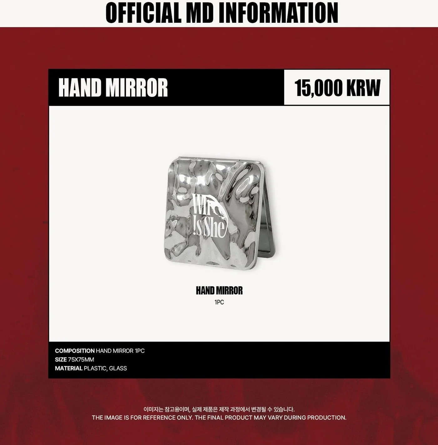 KISS OF LIFE - [Who is she] 2nd Single Album POP-UP MD HAND MIRROR - Image 2