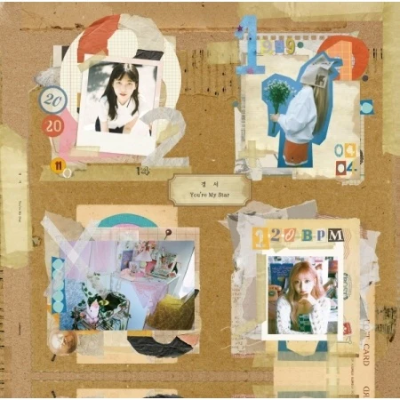 Kyoung Seo - [YOU''RE MY STAR] 5th Debut Anniversary LP