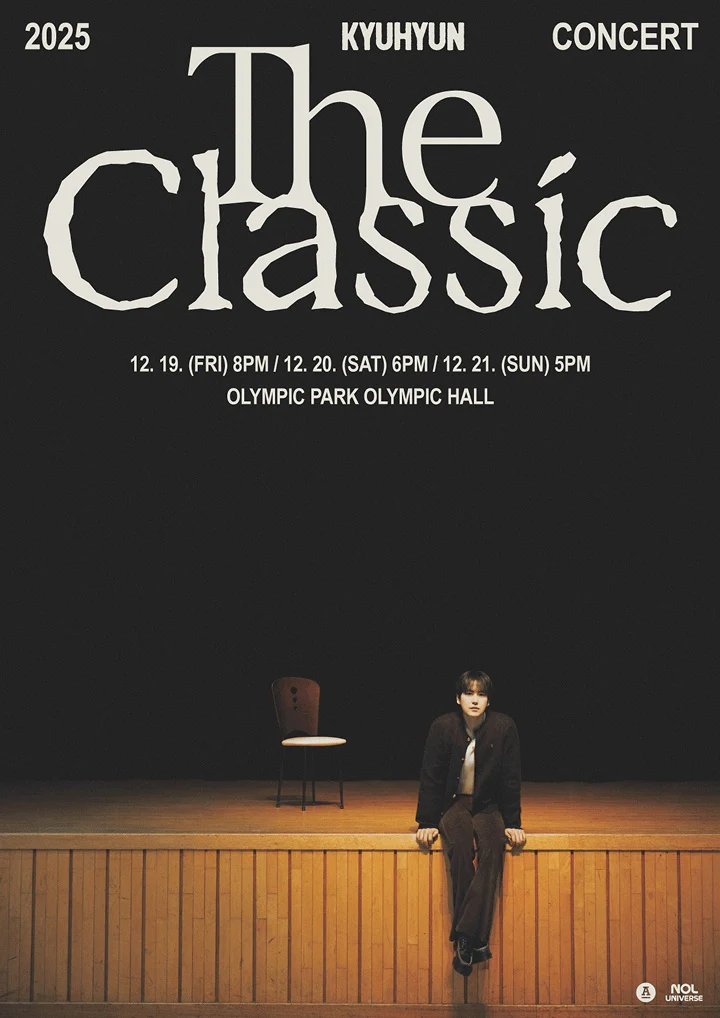 KYUHYUN - [The Classic] 2025 Concert OFFICIAL MD CHOKYUMAE PLUSH KEYRING - Image 2