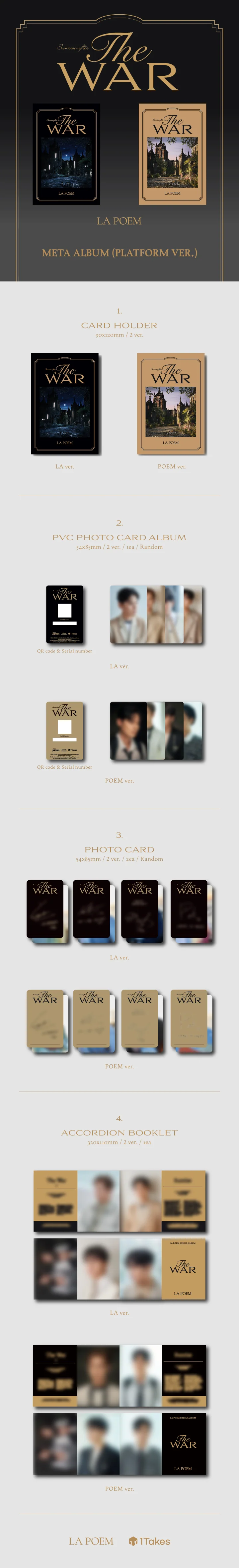 LA POEM - [THE WAR] Single META Album PLATFORM RANDOM Version - Image 2