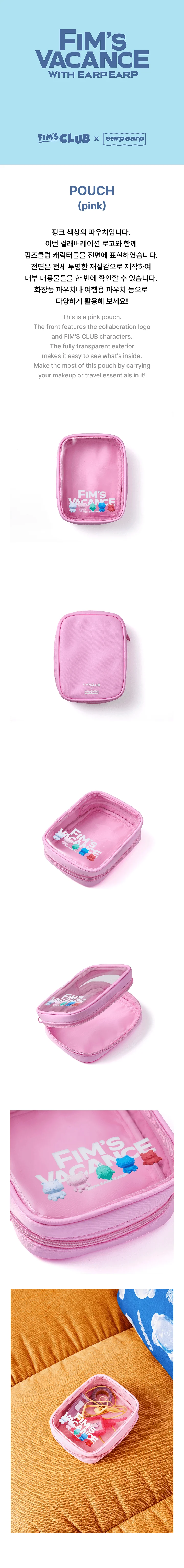 LE SSERAFIM - [FIM'S CLUB X EARP EARP] OFFICIAL MD POUCH (pink) - Image 2