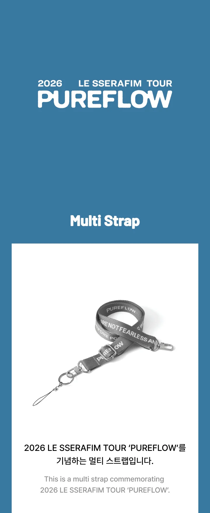 LE SSERAFIM - [PUREFLOW]  2026 TOUR OFFICIAL MD Multi Strap - Image 2