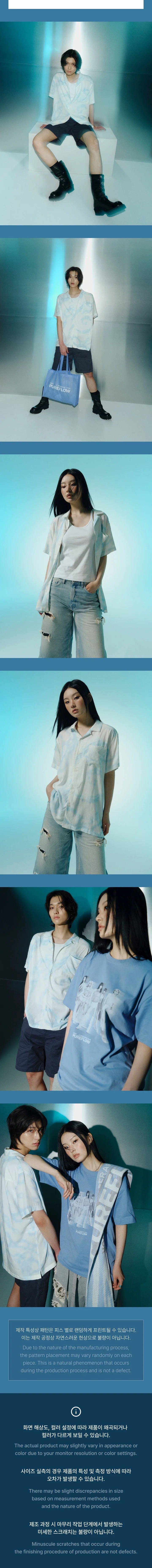 LE SSERAFIM - [PUREFLOW]  2026 TOUR OFFICIAL MD S/S Shirt - Image 4