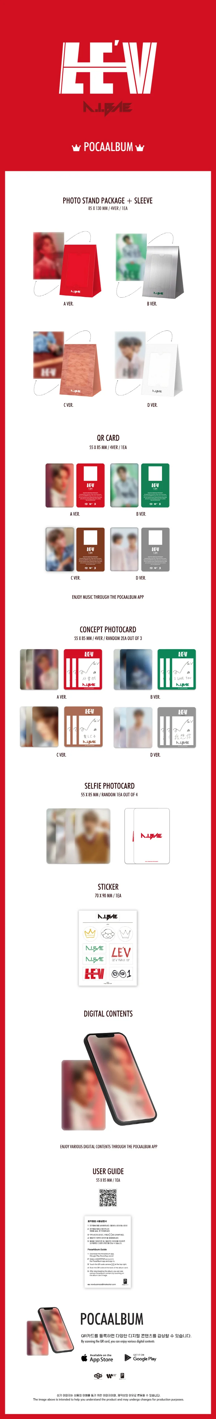 LE'V - [A.I.BAE] 1st EP POCAALBUM A Version - Image 2