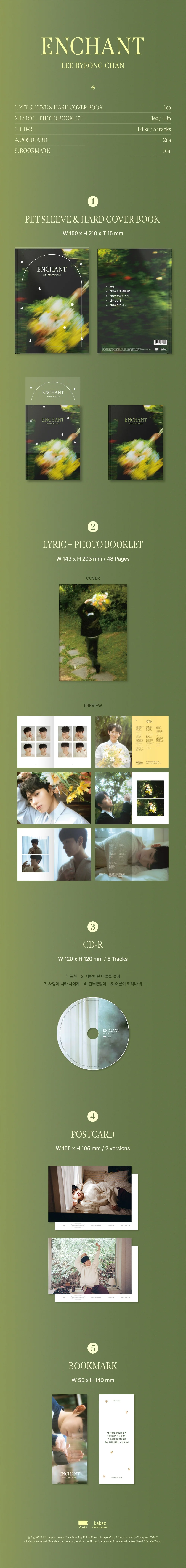 LEE BYEONG CHAN - [ENCHANT] Mini Album - Image 2