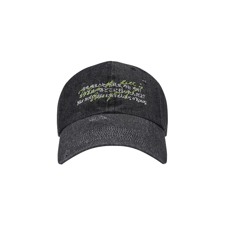 LEE CHANHYUK - [EROS] OFFICIAL MD BALLCAP