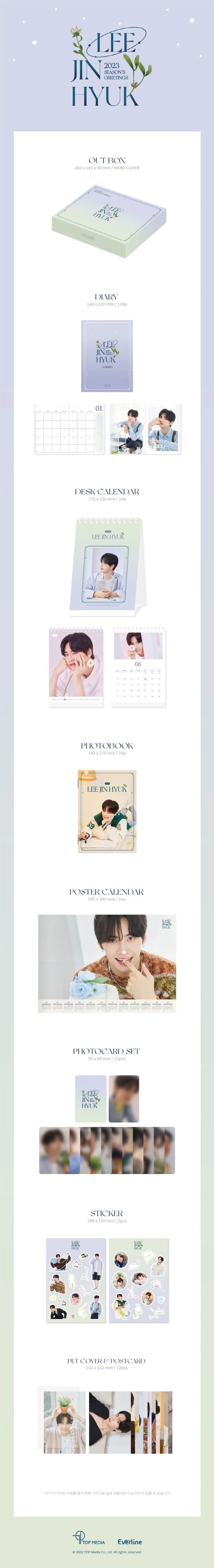 LEE JIN HYUK - [2023 Season's Greetings] - Image 2