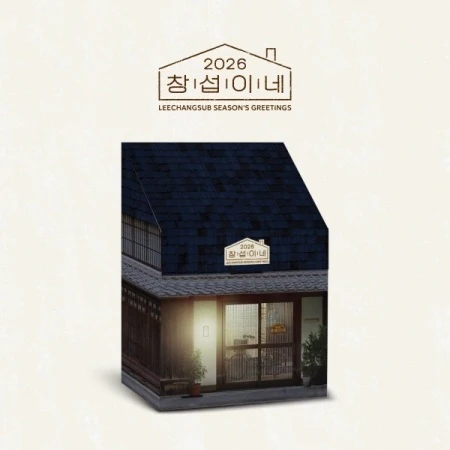 LEECHANGSUB - [창섭이네] 2026 Season's Greetings