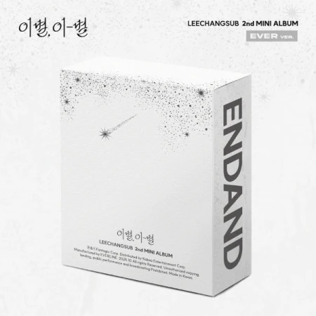 LEECHANGSUB - [이별, 이-별] 2nd Mini Album EVER Version