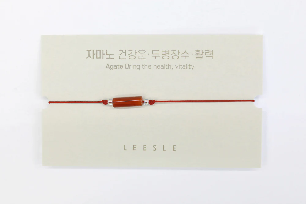 LEESLE - Five Blessings Gemstone Bracelet - Image 12