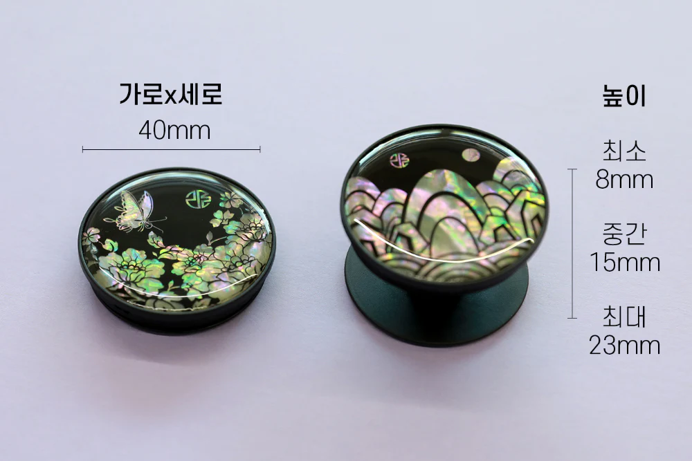 LEESLE - Mother-of-pearl SMART TOK - Image 11
