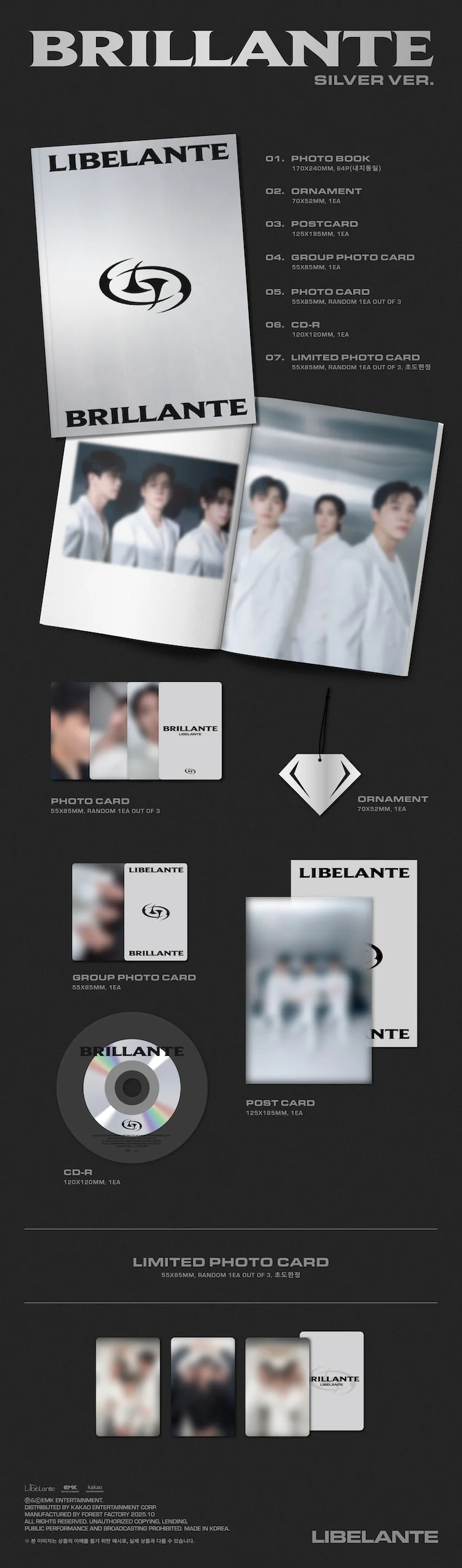 LIBELANTE - [BRILLANTE] Mini Album RANDOM Version - Image 2