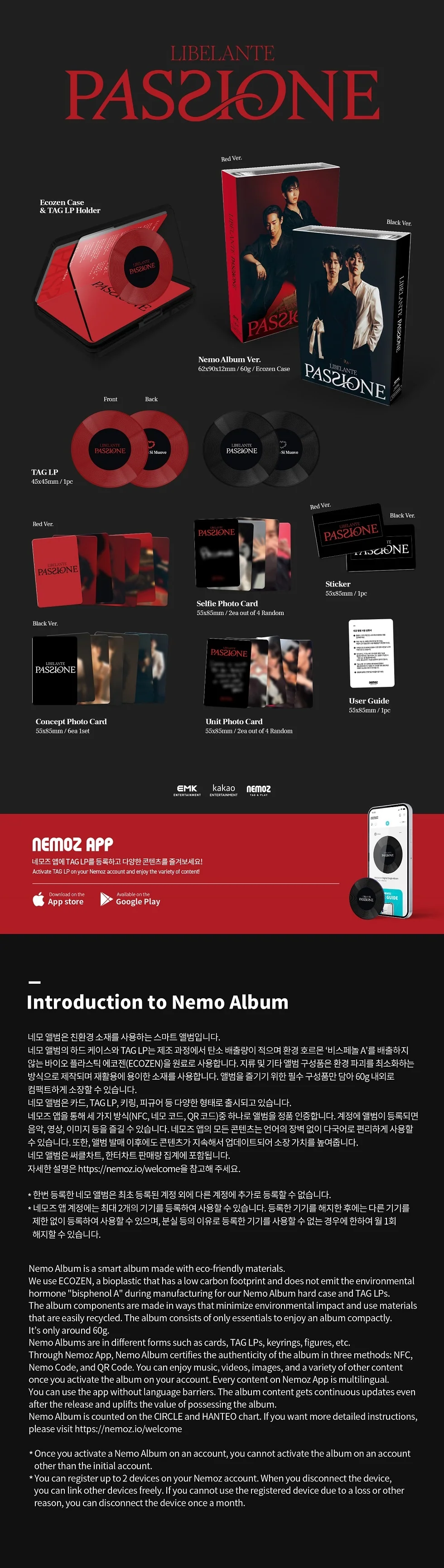 LIBELANTE - [PASSIONE] Single Album NEMO RED Version - Image 2