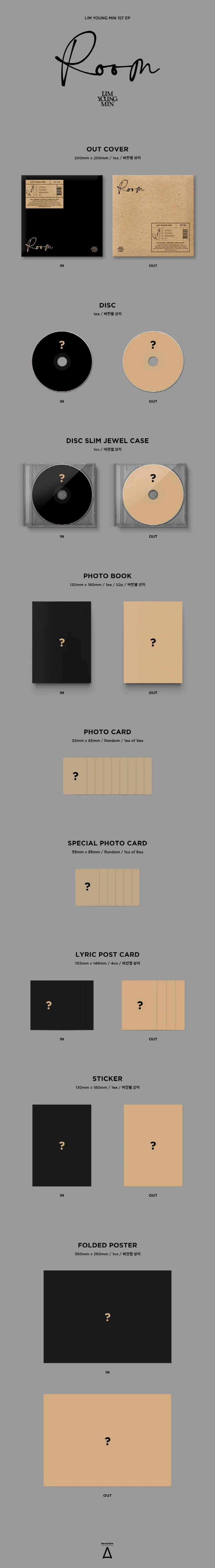 LIM YOUNG MIN - [ROOM] 1st EP Album 2 Version SET - Image 2