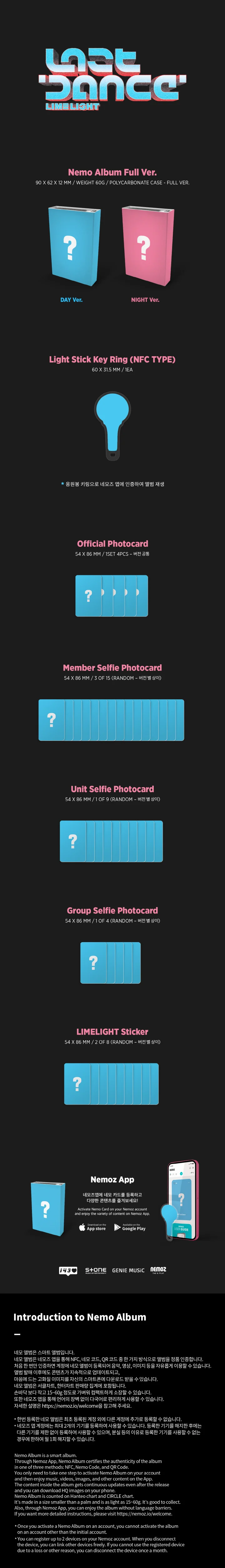 LIMELIGHT - [LAST DANCE] NEMO Full Album RANDOM Version - Image 2