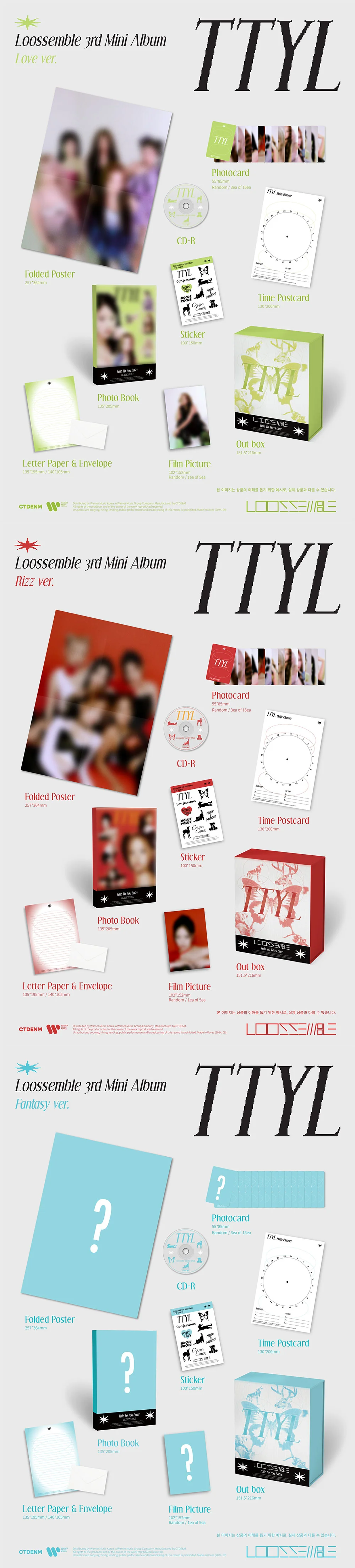 LOOSSEMBLE - [TTYL] 3rd Mini Album 3 Version SET - Image 2