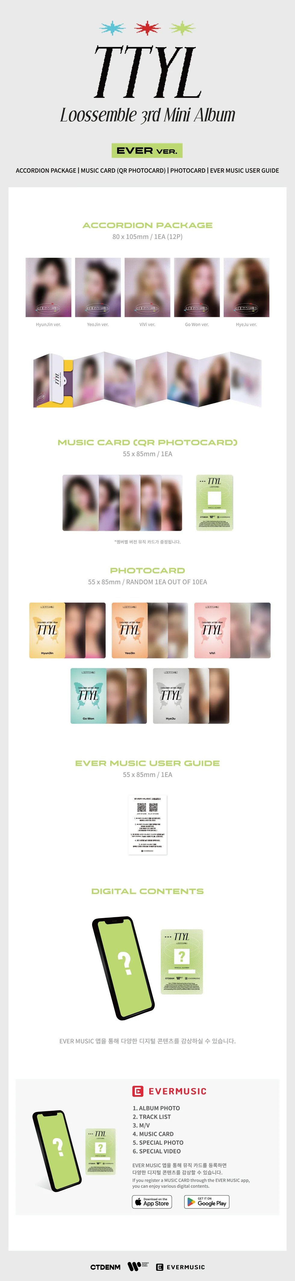 LOOSSEMBLE - [TTYL] 3rd Mini Album EVER MUSIC ALBUM HYEJU Version - Image 2
