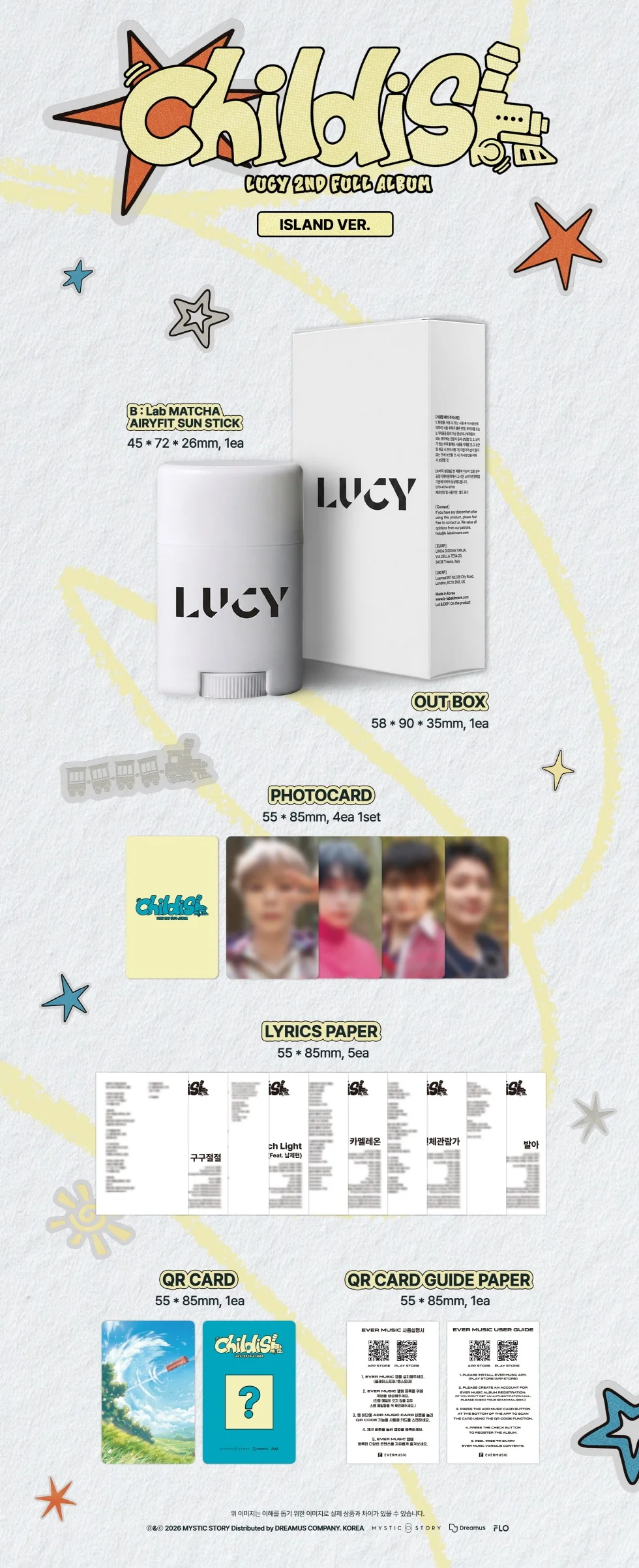LUCY - [CHILDISH] 2nd Full Album ISLAND Version - Image 2
