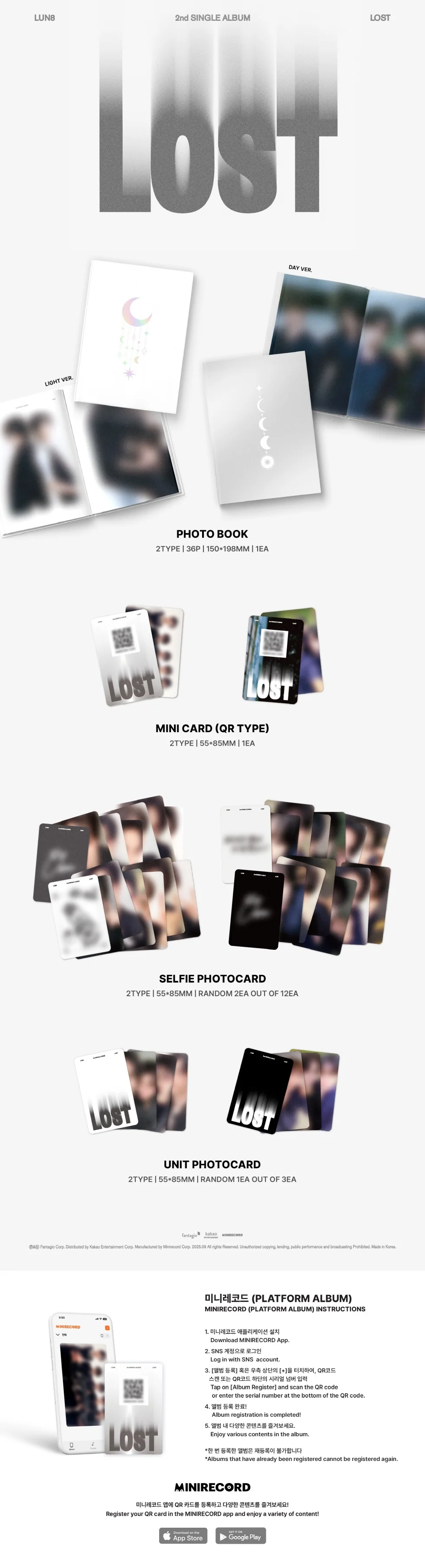 LUN8 - [LOST] 2nd Single Album 2 Version SET (META) - Image 2