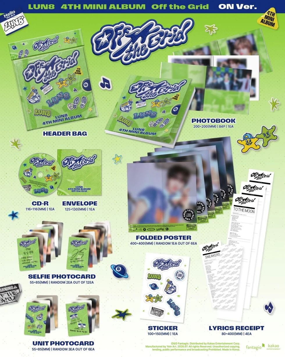 (PRE-ORDER) LUN8 - [OFF THE GRID] 4th Mini Album ON Version - Image 2