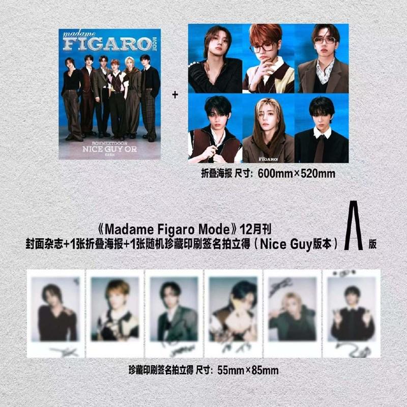 MADAME FIGARO - 2024.12 BOYNEXTDOOR A Type - Image 2
