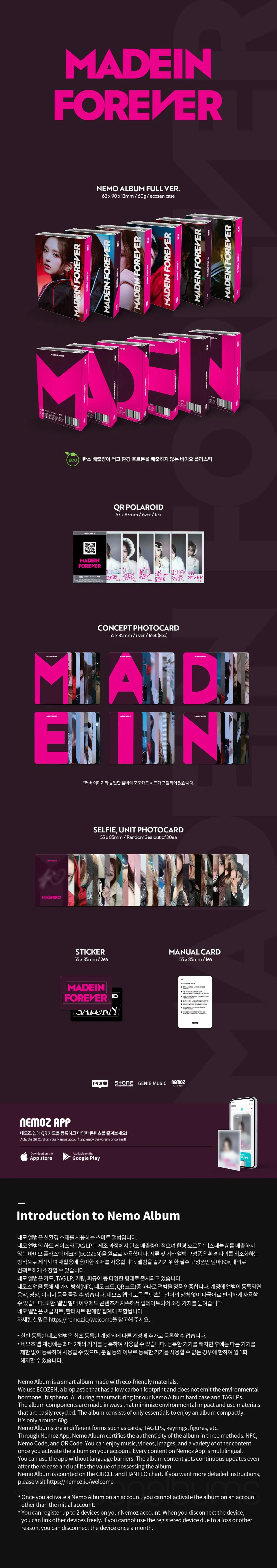 MADEIN - [MADEIN FOREVER] NEMO Album FULL 6 Version SET - Image 2