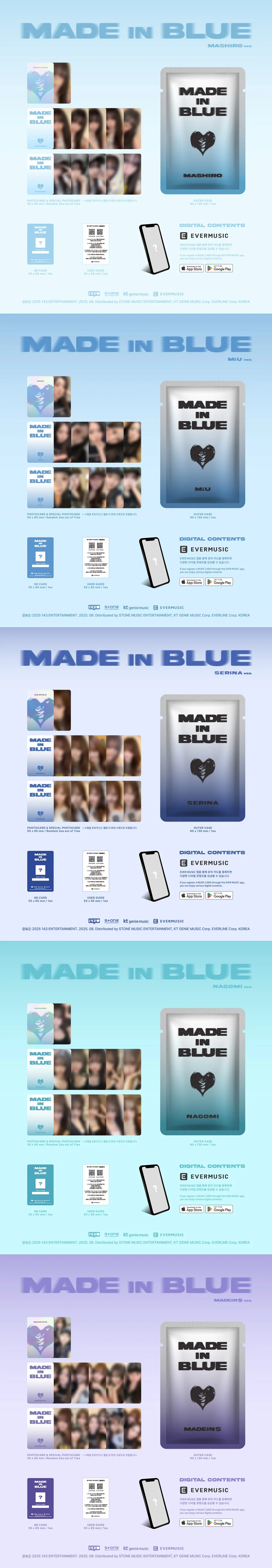 MADEIN S - [MADE IN BLUE] Platform EVER SERINA Version - Image 2