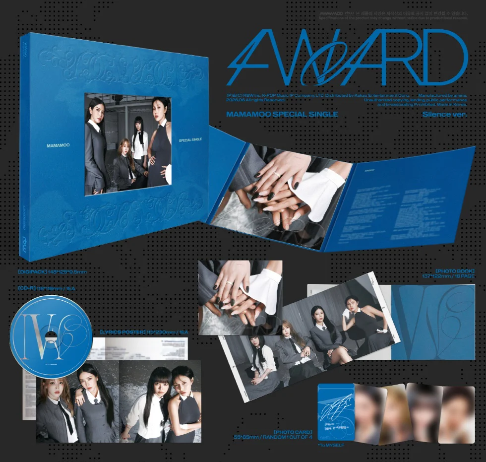 (LUCKY DRAW) MAMAMOO - [4WARD] SPECIAL SINGLE Album RANDOM Version - Image 3