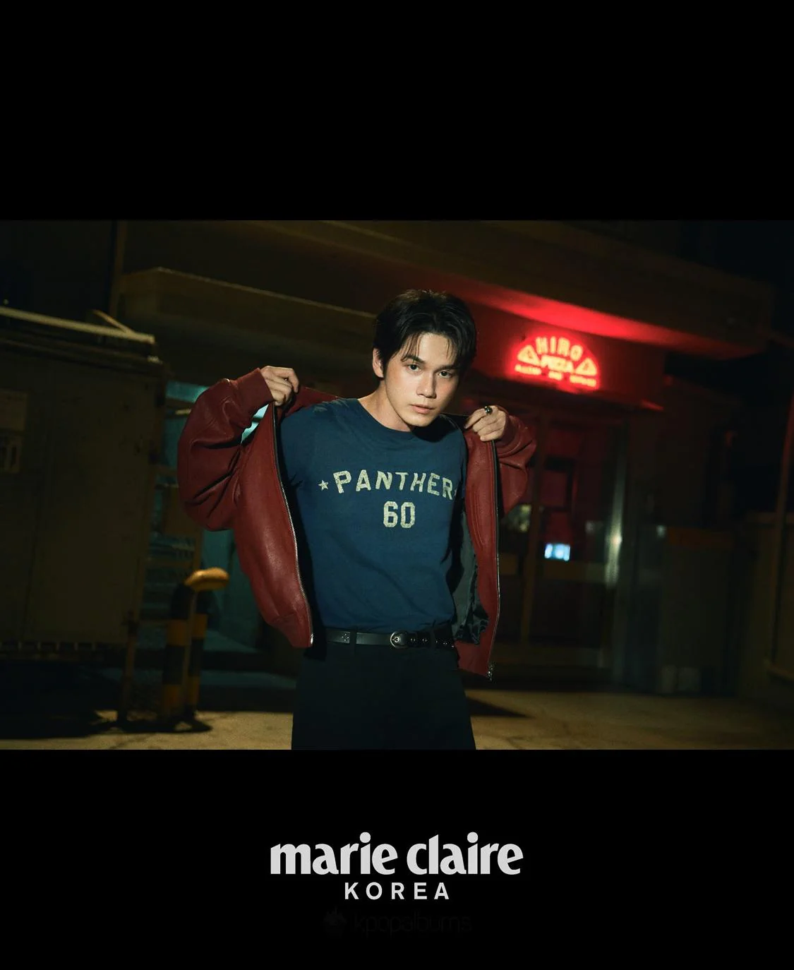 marie claire - 2025.08 - Image 5