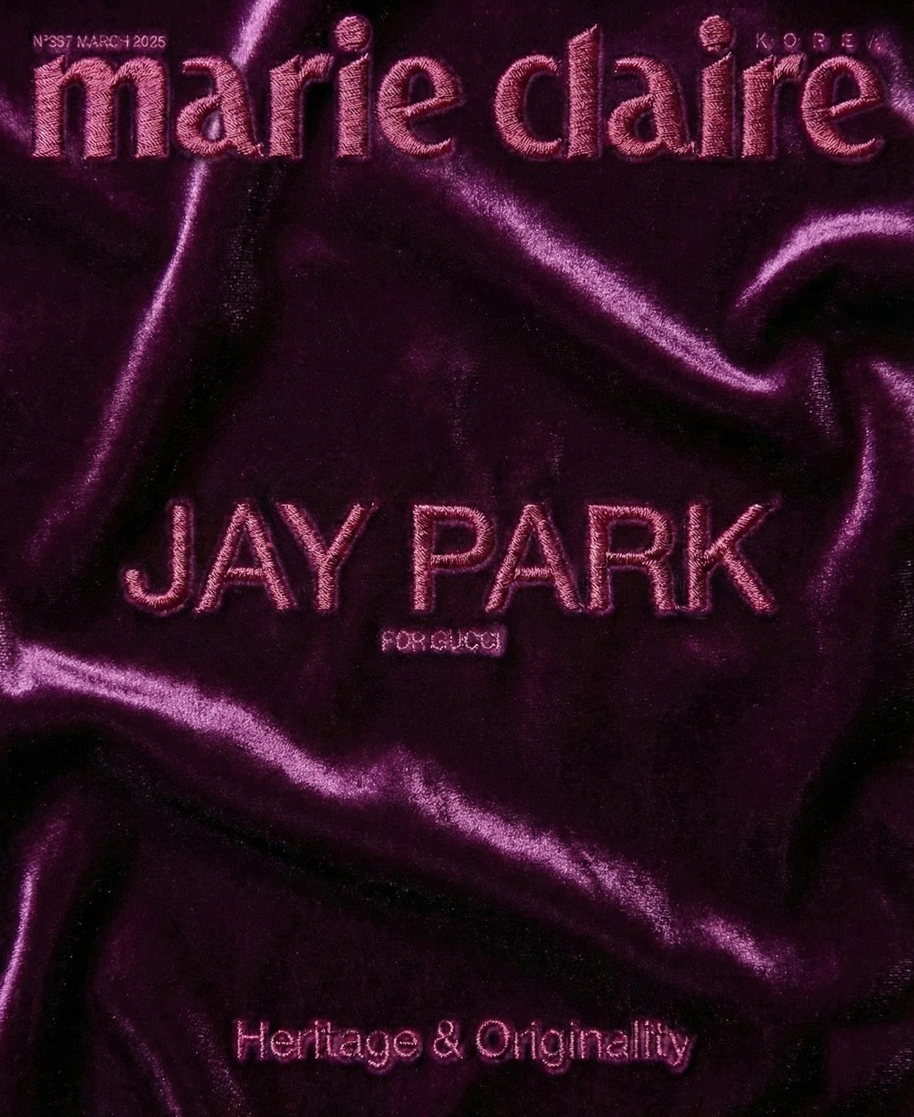 marie claire - 2026.03 JAY PARK E Type