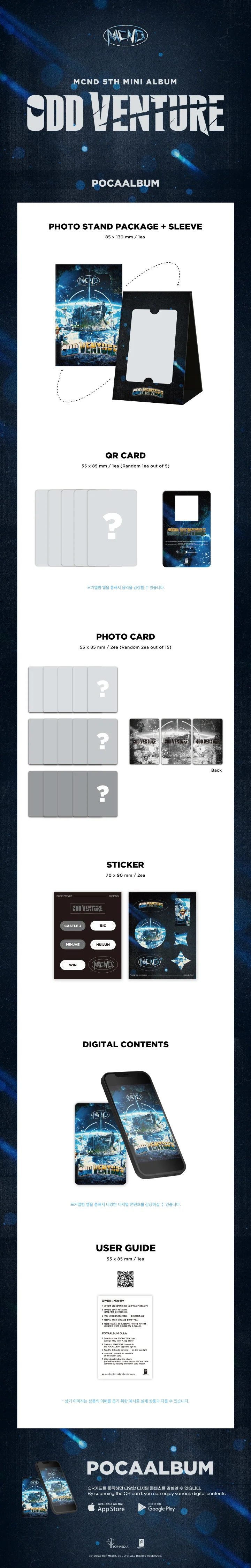 MCND - [ODD-VENTURE] 5th Mini Album POCAALBUM Version - Image 2