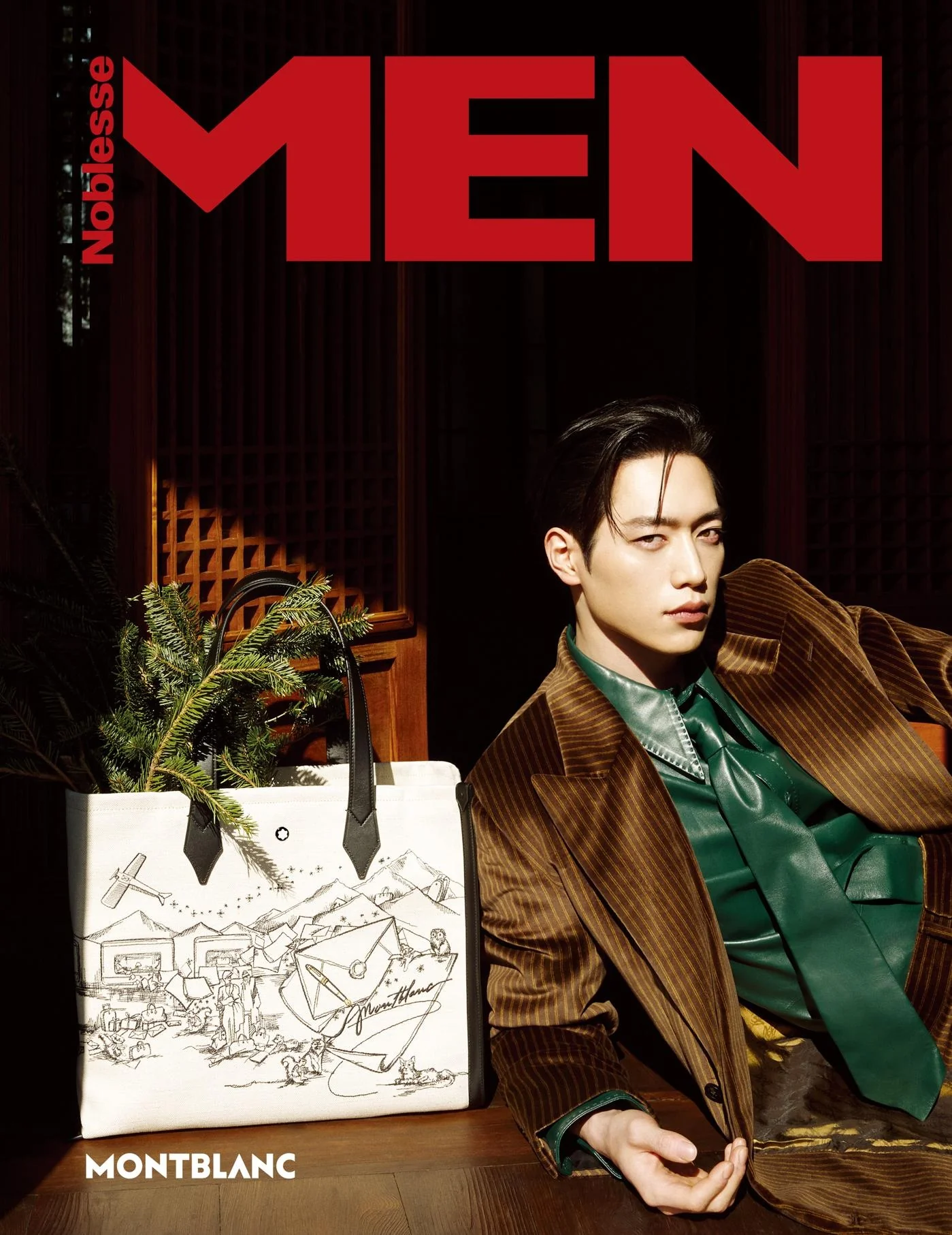 MEN NOBLESSE - 2025.12 SEO KANG JUN A Type